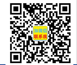 我的海乘海事证书到期了怎么办(图1) 我的海乘海事证书到期了怎么办(图1)