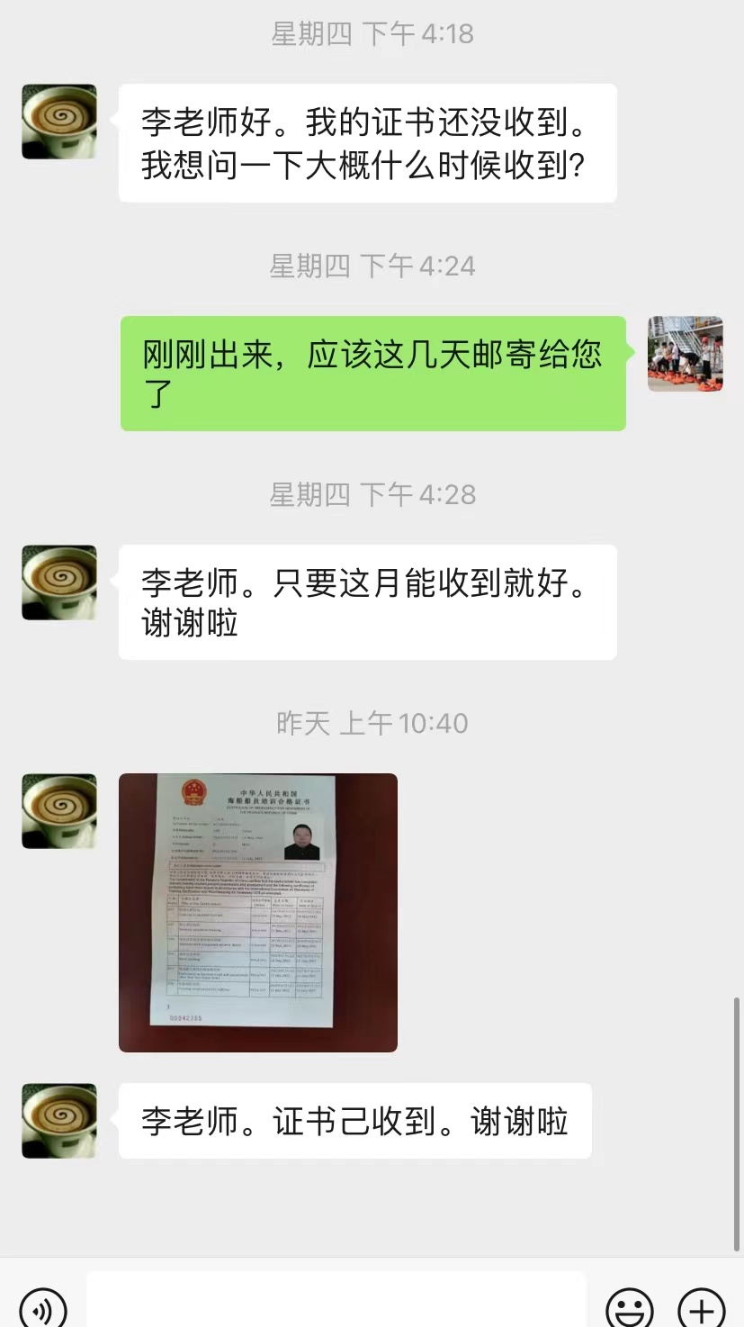 微信图片_20220726214225.jpg